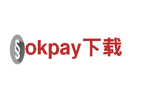 专业机械企业-okpay下载，提供可靠的解决方案